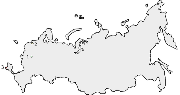 Ciutats federals de Rússia