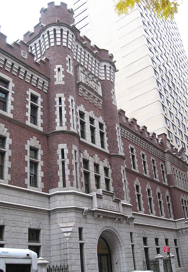 ABC facilities in the former First Battery Armory of the New York National Guard