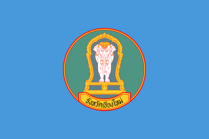 File:Flag Chiang Mai Province.png