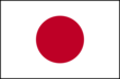 Flag of Japan (with border).png