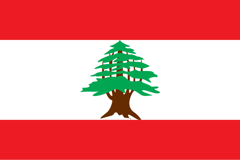 File:Flag of Lebanon (1943-1995).svg