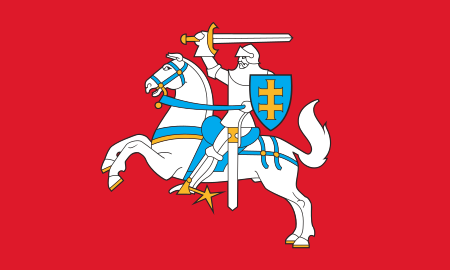 ไฟล์:Flag_of_Lithuania_(state).svg