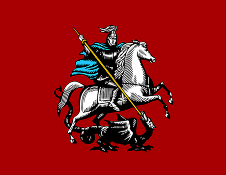 File:Flag of Moscow.png