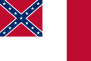 A rectangular variant of the Confederate battle flag, also known colloquially as the Southern Cross