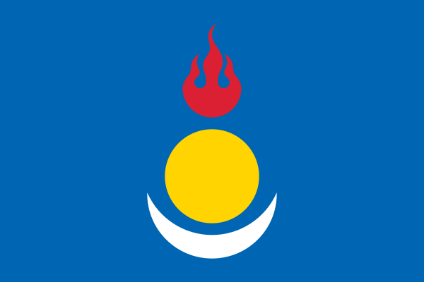 600px-Flag_of_the_Inner_Mongolian_People