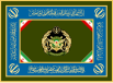 Flag of the Islamic Republic of Iran Army