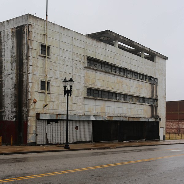 File:Former JC Penny on MLK Blvd.jpg