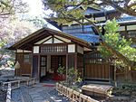 Former Maeda Family Residence 20130216.jpg