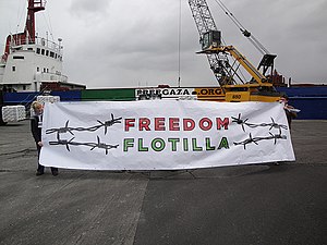 Freedom Flotilla banner for press.jpg