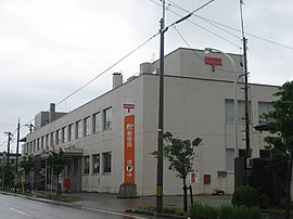 大野郵便局（福井県）