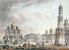 G.Quarenghi - Views of Moscow and its Environs - Sobornaya Square at the Moscow Kremlin - 1797 - color balanced.jpg
