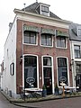 Gamerschestraat 45 hoek Karstraat (rijksmonument)