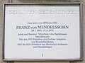 Franz von Mendelssohn, Bismarckallee 23, Grunewald