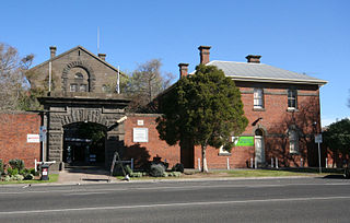 <span class="mw-page-title-main">HM Prison Geelong</span> Former maximum security prison in central Geelong