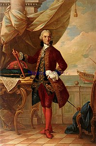 Джакомо Граденіго (1721-1796), Генерал-губернатор моря (1779-1782). Венеційська школа, XVIII ст.
