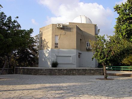 Givatayim Observatory Givatayim-Observatory.jpg