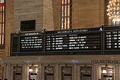 An LCD display board in current use