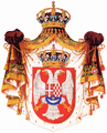 세르브인 크로아트인 슬로벤인 왕국의 국장 (1918년-1921년)