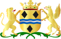 Coat of arms of the former water authority Grootwoerden