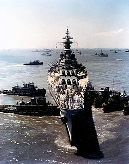 1950 USS <i>Missouri</i> grounding