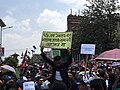 Guthi Bill Protest at Mandala