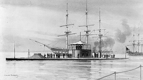 USS «Monitor»