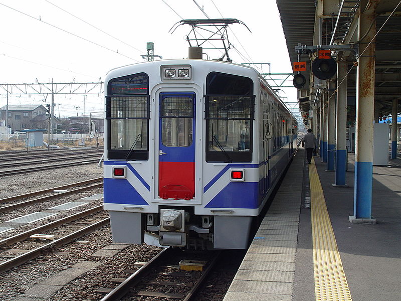 File:HK100 local.JPG