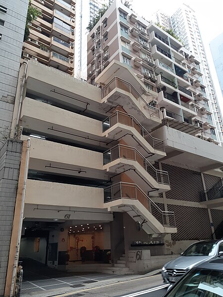 File:HK ML 半山區 Mid-Levels 羅便臣道 Robinson Road morning February 2020 SS2 07.jpg