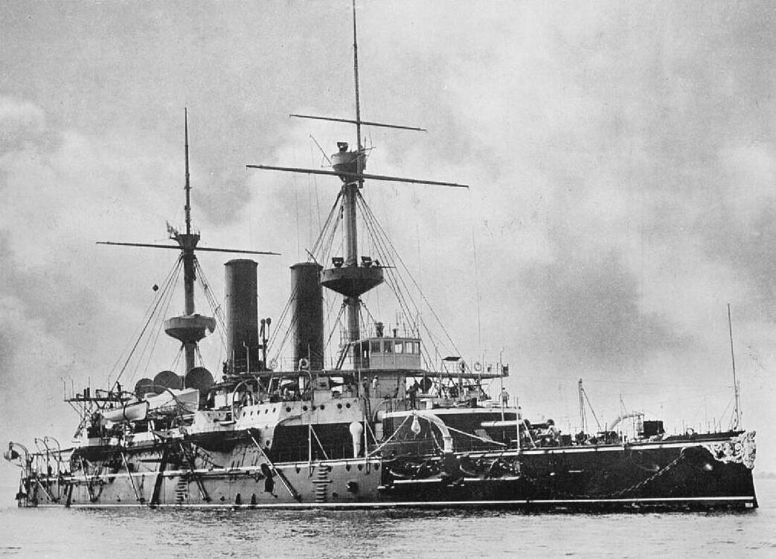 HMS Hood (csatahajó)