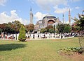View of the Hagia Sophia & the south-west gardens