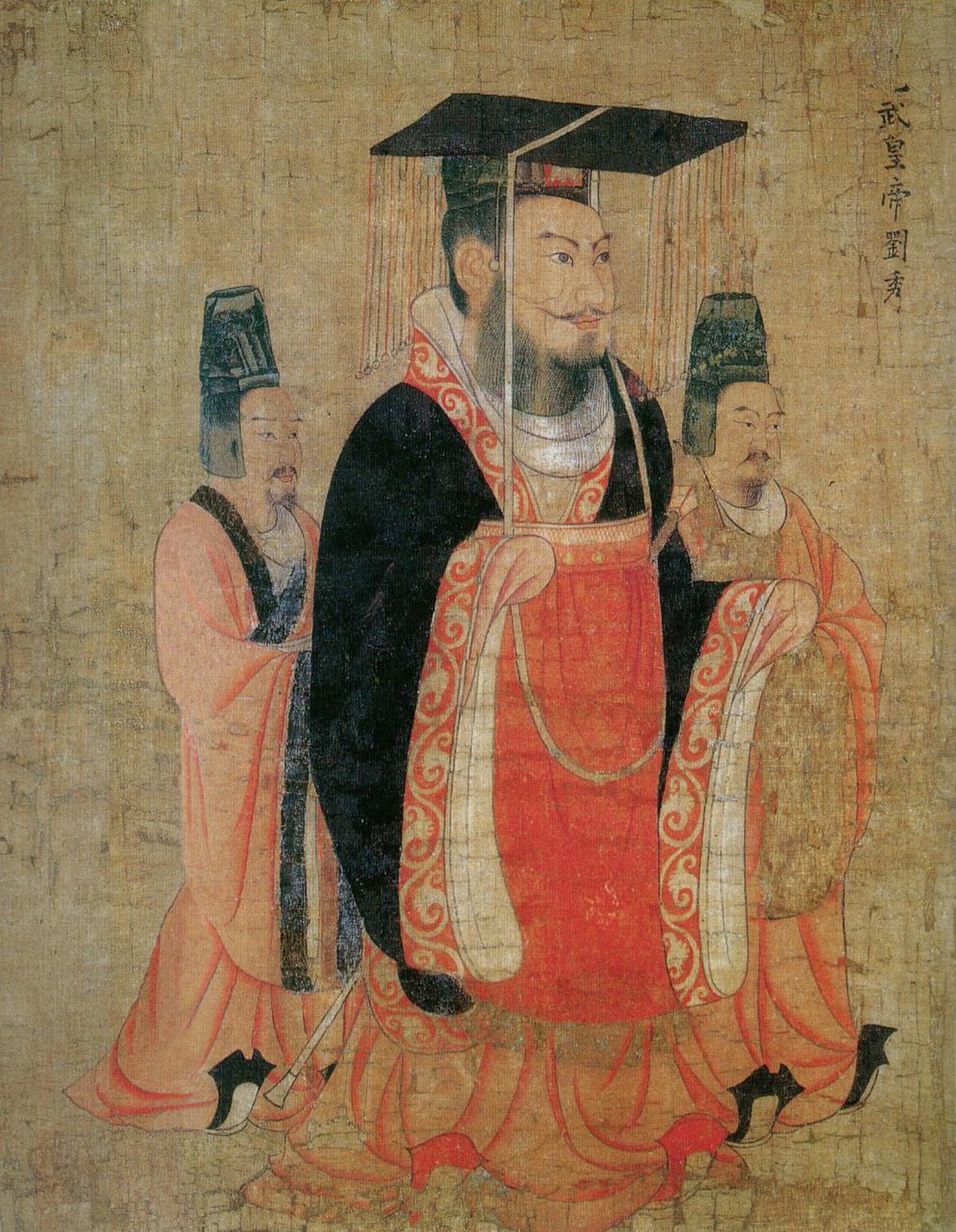 Han Dynasty reinstated