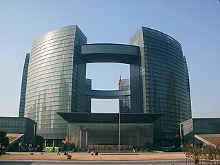 Fortune Salaire Mensuel de Hangzhou Civic Center Combien gagne t il d argent ? 1 000,00 euros mensuels