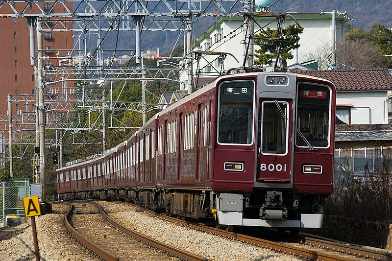 File:Hankyu 8001F.jpg