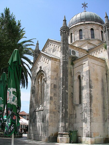 File:Herceg Novi Church.JPG