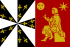 Bandera d'Herne