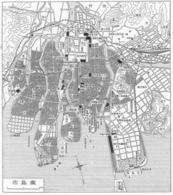 Carte de la ville d'Hiroshima dans les années 1930 (édition japonaise)