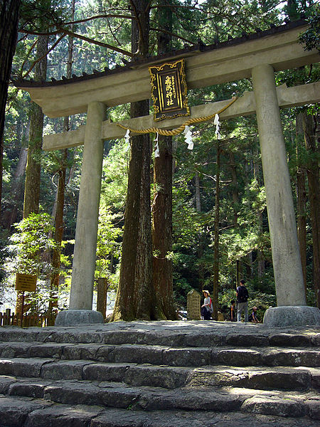 File:Hirou shrine03bs2048.jpg