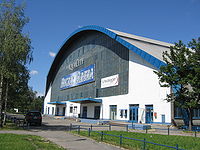 A Zimný štadión Poprad külső képe