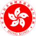 Hong Kong coa.png