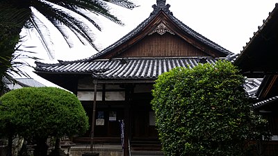 法徳寺 (奈良市)