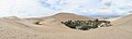Huacachina Dunes.jpg