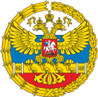 Эмблема Верховного главнокомандующего Вооружёнными силами Российской Федерации
