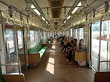 Interior of a 205-5000 series train coach Interior MoHa 205-5030.jpg