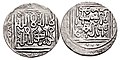 Islamic Sultanates. Bengal. Anonymous issue. Unnamed (Lakhnauti) mint. Struck under Tamar Khan Qiran, governor, AH 641-644 (AD 1243-1246).jpg