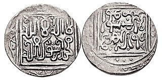 <span class="mw-page-title-main">Tughlaq Tamar Khan</span>