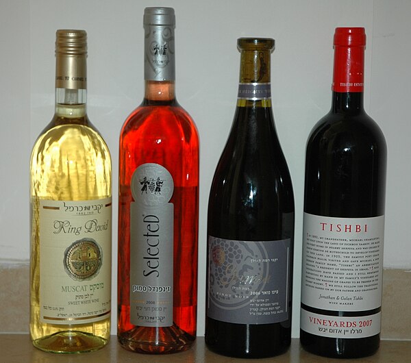 Israeli wines