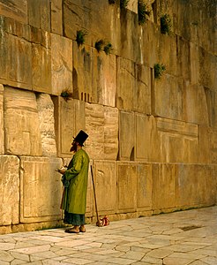 Jean-Léon Gérôme The Wailing Wall