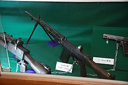 64式7.62mm小銃 - Wikipedia