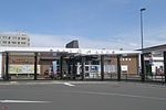 富良野駅のサムネイル