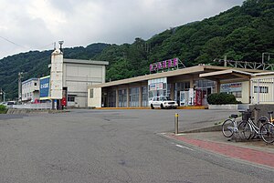 JR Atsumi Onsen sta 001.jpg